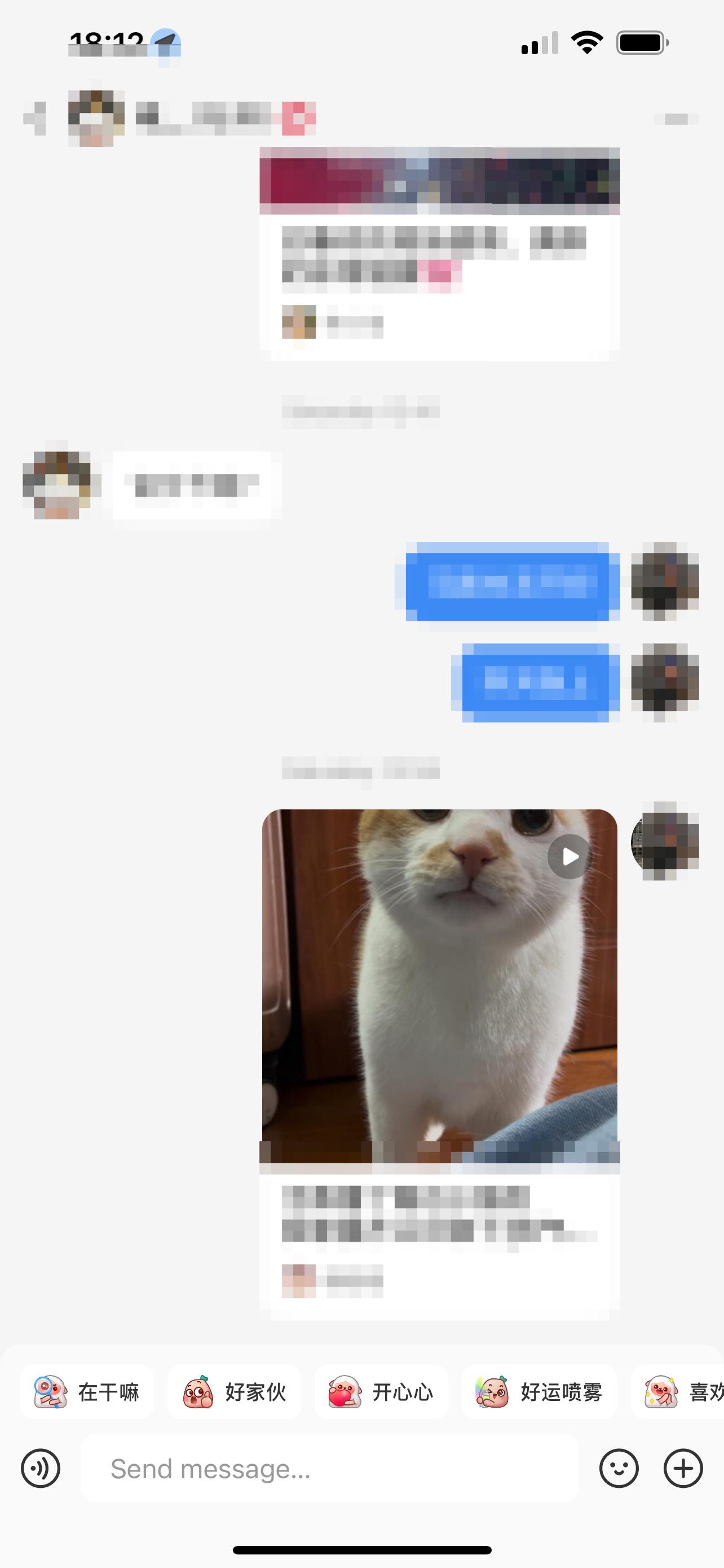 小红书 点赞 小红书搜索 儿童成长奶粉 点赞推荐 步骤图5